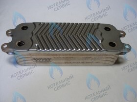 Теплообменник ГВС 11 (13) пластин VAILLANT ATMO/TURBOTEC PRO VUW 20-28 KW/3-3, 5-3