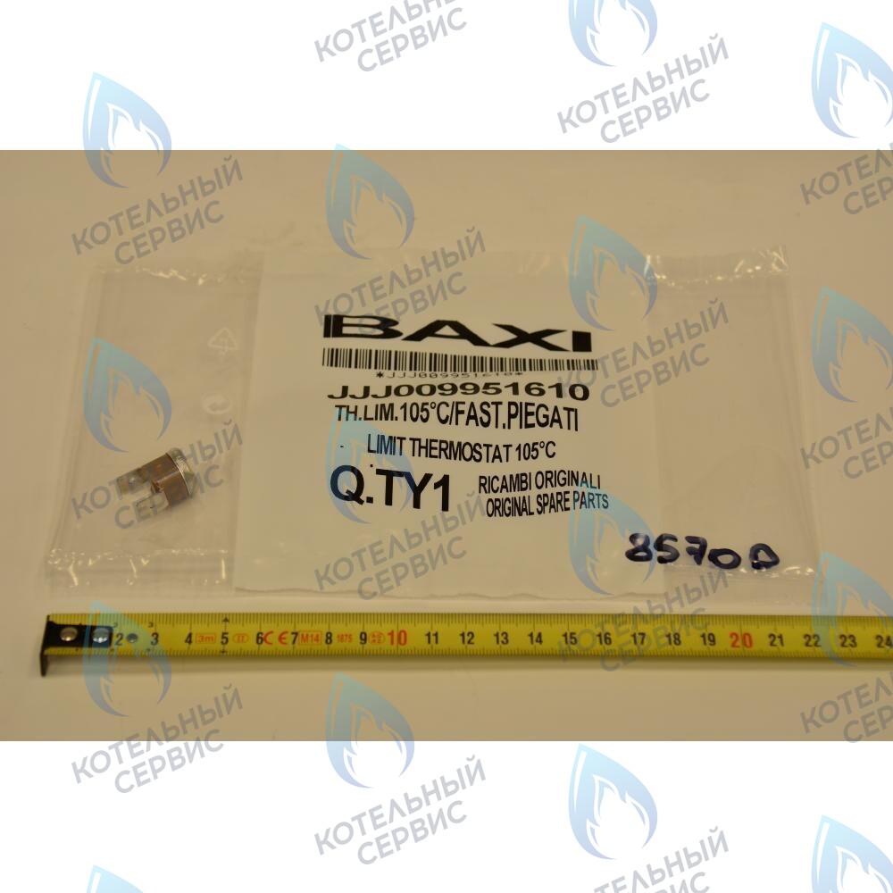 9951610 Термостат предохранительный 105 С BAXI в Орле