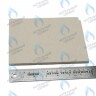5213190 термоизоляционная панель боковая BAXI в Орле