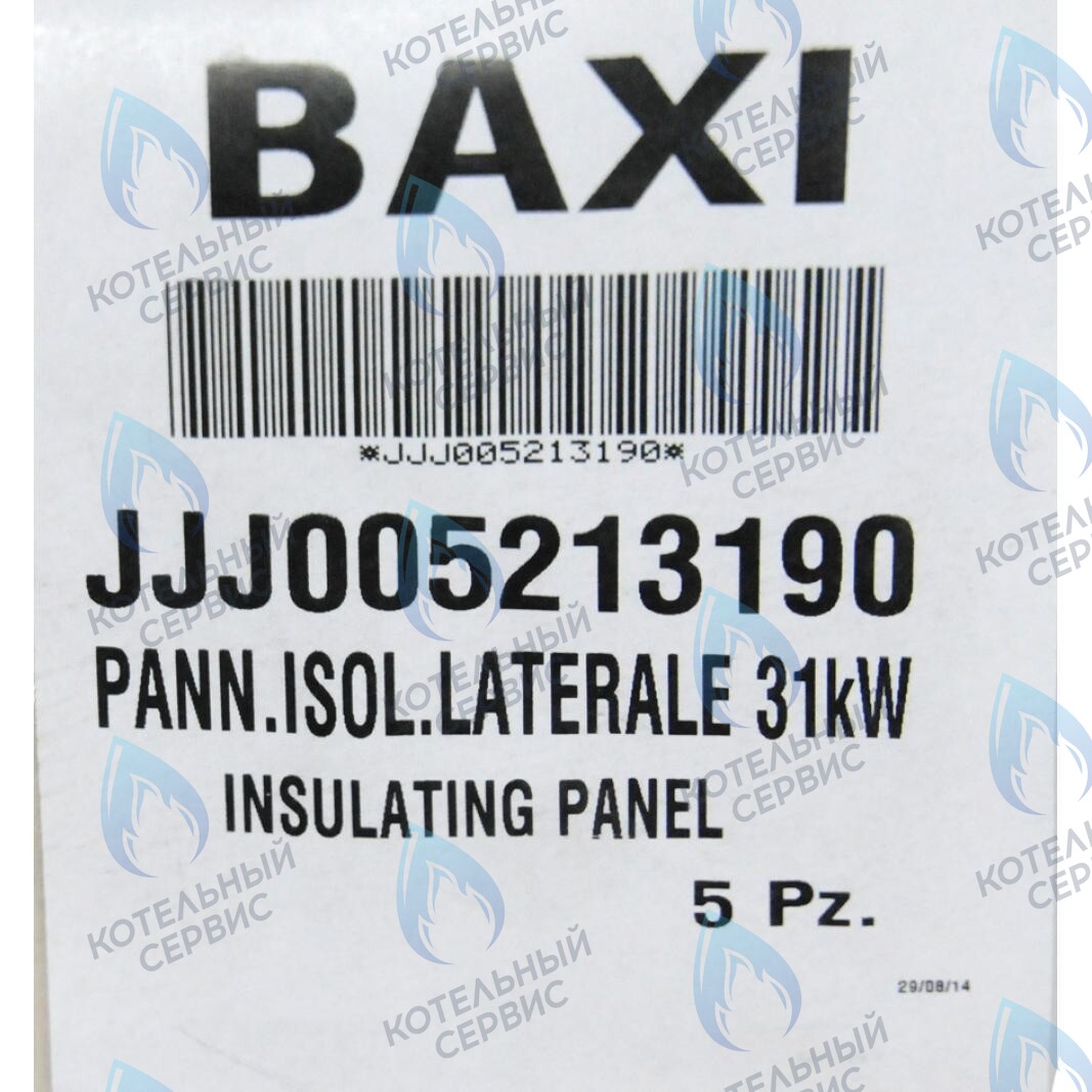 5213190 термоизоляционная панель боковая BAXI в Орле