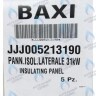 5213190 термоизоляционная панель боковая BAXI в Орле