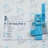 87186445780 Датчик протока (датчик Холла) BUDERUS в Орле