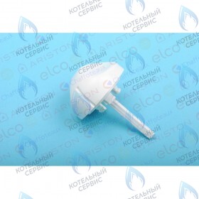 Ручка регулировки ARISTON