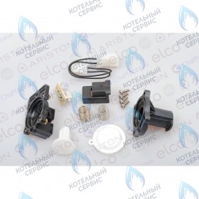 Прессостат согласования циркуляционного ARISTON