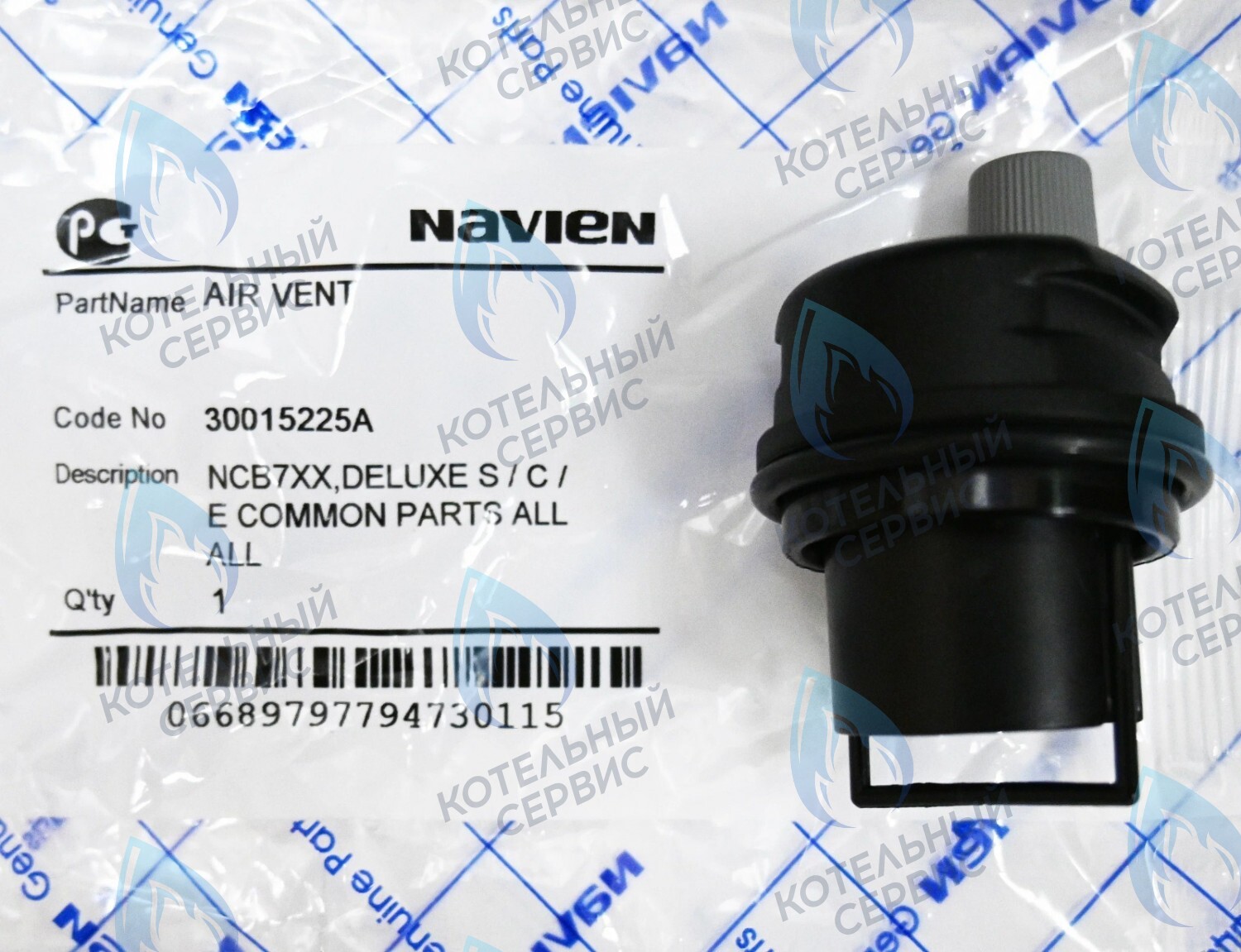 30015225A Воздухоотводчик насоса Navien DELUXE S/C/E/ONE (NGB350, NGB351, NGB310, NGB300), NCB700 в Орле