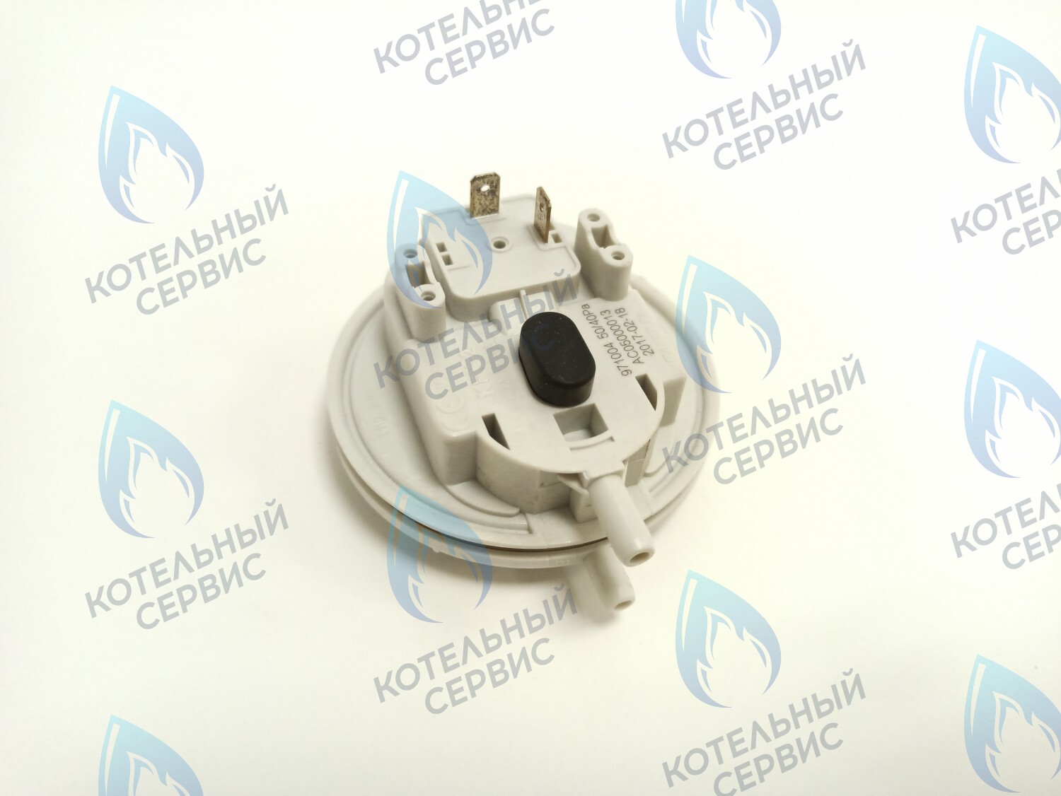 AB10090015 Прессостат 40/50 (AB10090015) ELECTROLUX в Орле