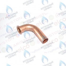 Соединительная трубка ARISTON