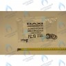 5402010 Уплотнение кольцевое 22,22х2,62 BAXI в Орле