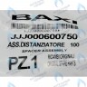 600750 заглушка гидравлической системы BAXI в Орле