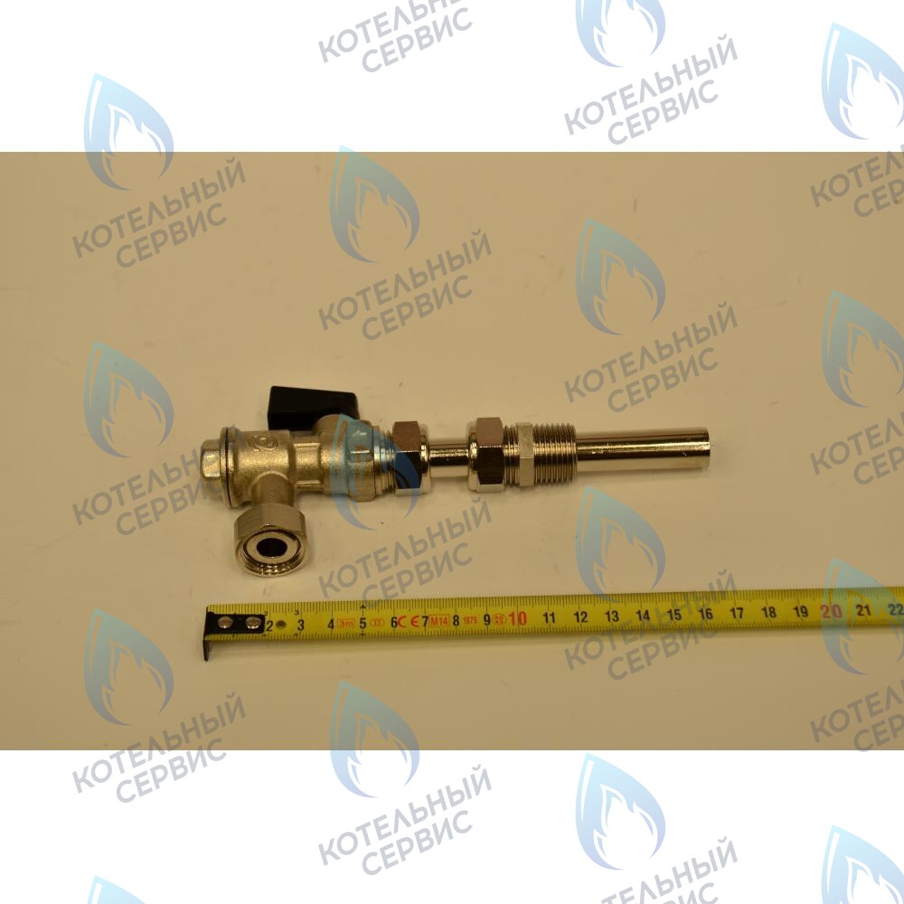 5625980 кран холодной воды BAXI в Орле