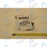 5625980 кран холодной воды BAXI в Орле
