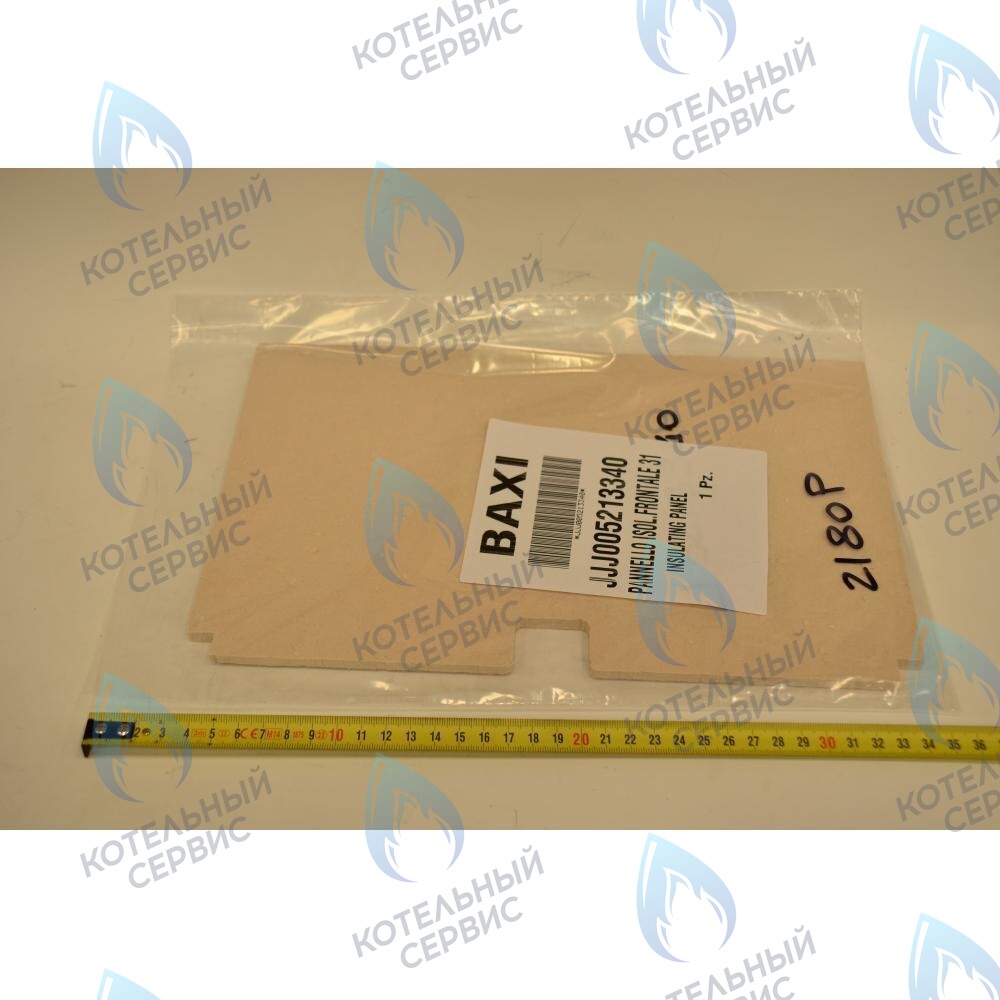 5213340 Термоизоляционная панель передняя BAXI в Орле