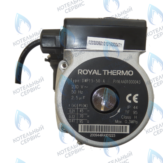 AA01000043 Насос с автоматическим воздухоотводчиком (AA01000043) ROYAL THERMO в Орле