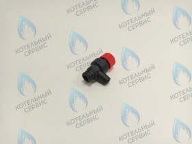 Предохранительный клапан Haier Urban 10-24 кВт