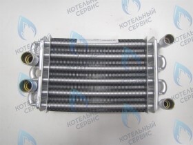 Теплообменник битермический 18 кВт 230мм GAZLUX Economy 18-T-1, С-1