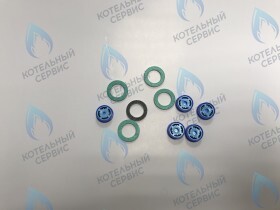 Ограничитель протока 10л/мин FERROLI (комплект 5шт.) (ССП)