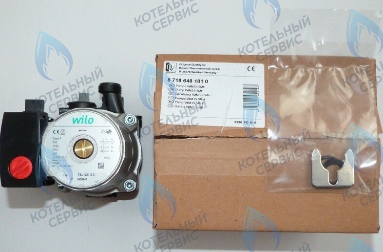 87186481810 Циркуляционный насос (против часовой, втулка 35мм, колесо 68/21мм) WILO TSL 12/5 BUDERUS U072 12-24 в Орле