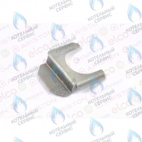 Крепежная скоба ARISTON