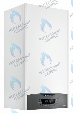 Настенный одноконтурный традиционный газовый котел ARISTON CLAS XC SYSTEM (FF) Турбо