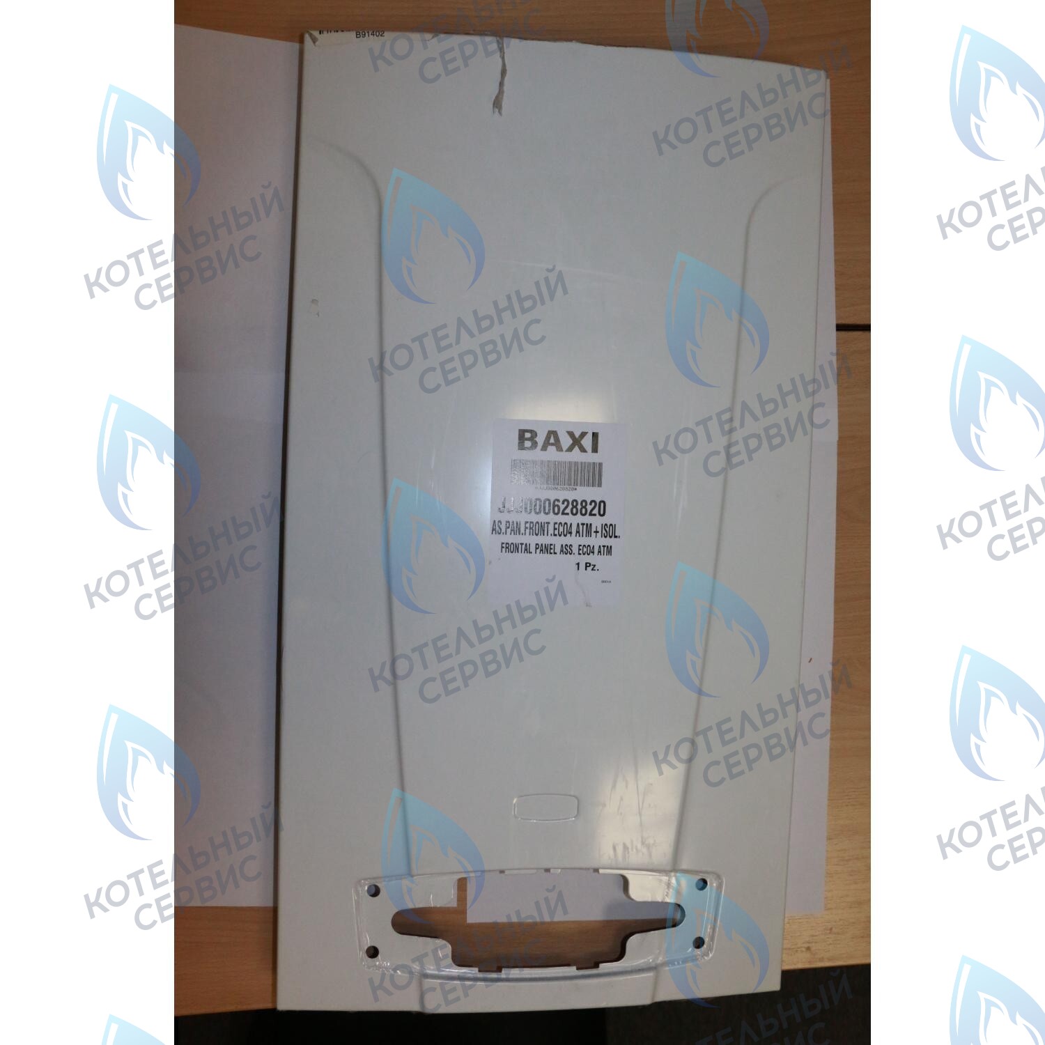 628820 Панель  передняя в сборе BAXI в Орле
