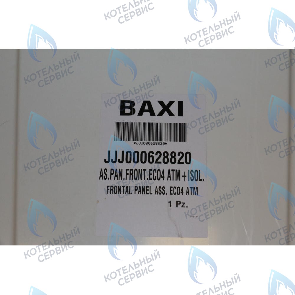 628820 Панель  передняя в сборе BAXI в Орле