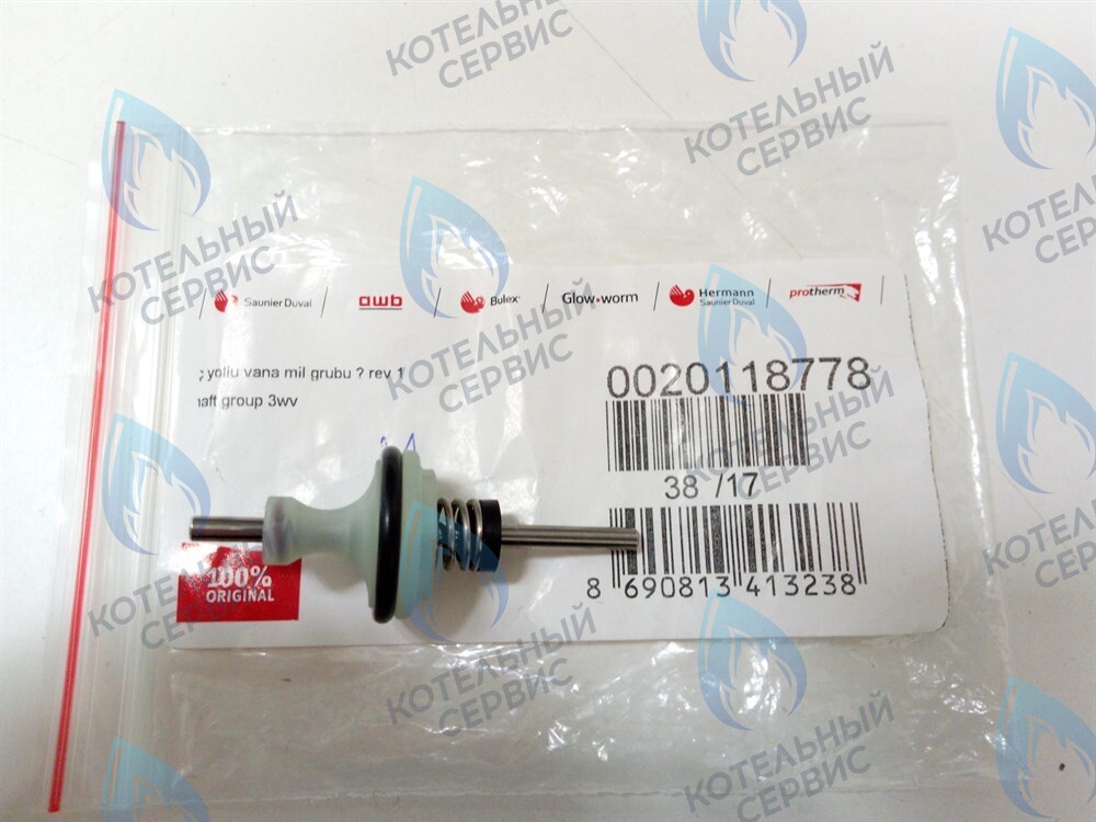 0020118778 Ремкомлект (трехходовой клапан) Protherm Lynx Ягуар JTV в Орле