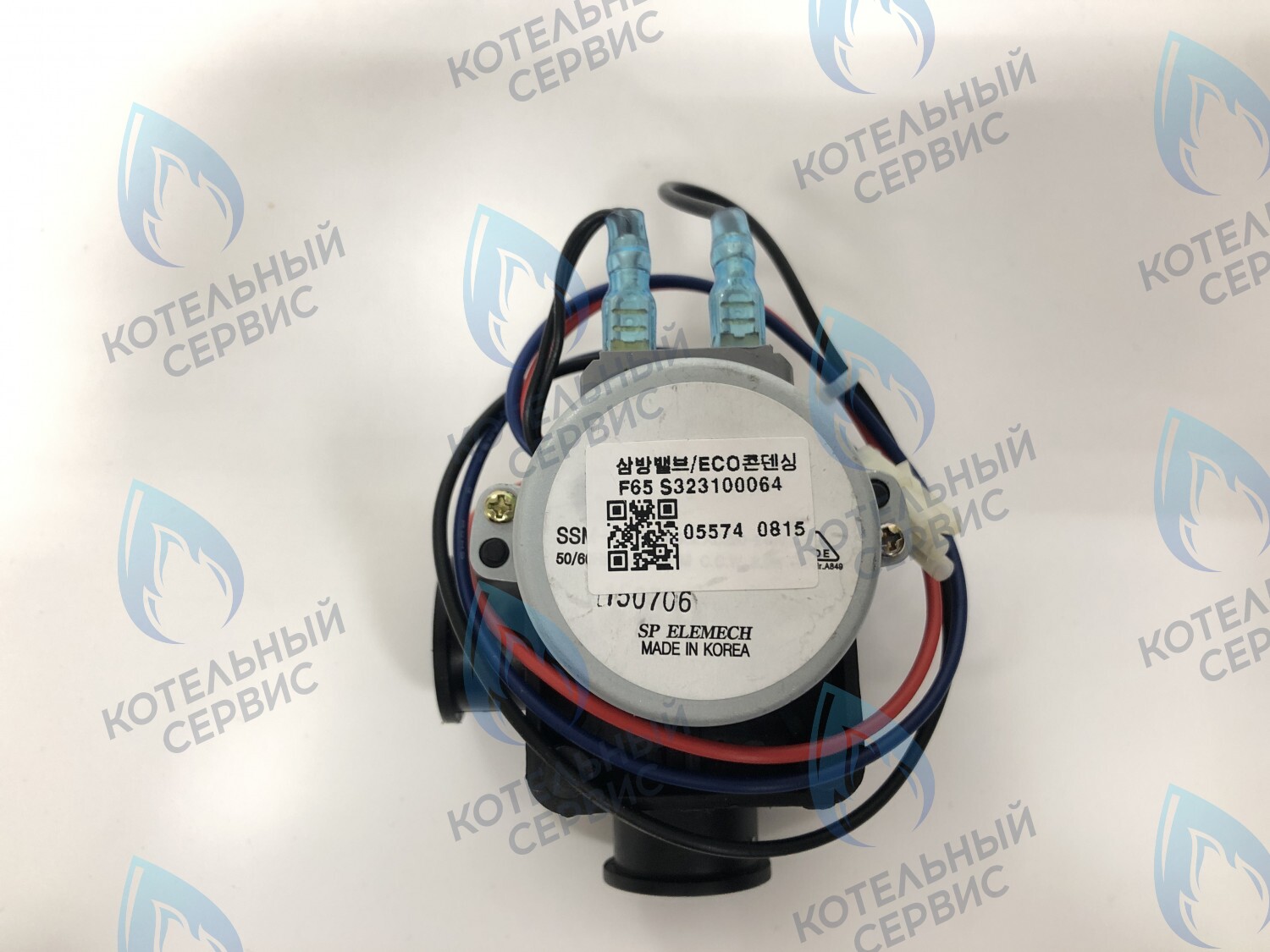 TVB014 Трехходовой клапан (TA-13~30) KITURAMI, ELSOTHERM ECO серия B (S323100064) в Орле