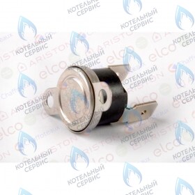 Термостат перегрева 100˚ - 80˚°c ARISTON