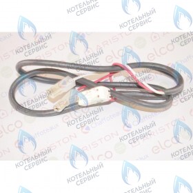 Кабель вентилятора ARISTON