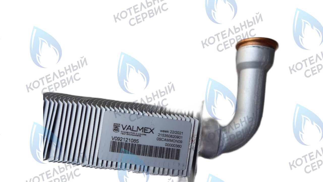 6SCAMMON09 Теплообменник первичный L=225  FONDITAL MINORCA PLUS CTFS 24 CU, ANTEA PLUS RBTFS в Орле