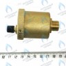 5600731 воздухоотводчик автоматический BAXI в Орле