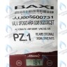 5600731 воздухоотводчик автоматический BAXI в Орле