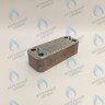 A01019 Вторичный теплообменник ГВС 20 пластин 28-35кВт HAIER F21S(T) (0530002920) в Орле