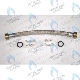 Патрубок бойлера ARISTON