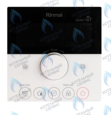498900033 Пульт управления Smart Wi-Fi U-200 RINNAI в Орле