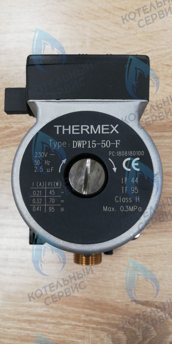 28300010 Циркуляционный насос в сборе DWP15-50-F Thermex EuroElite в Орле