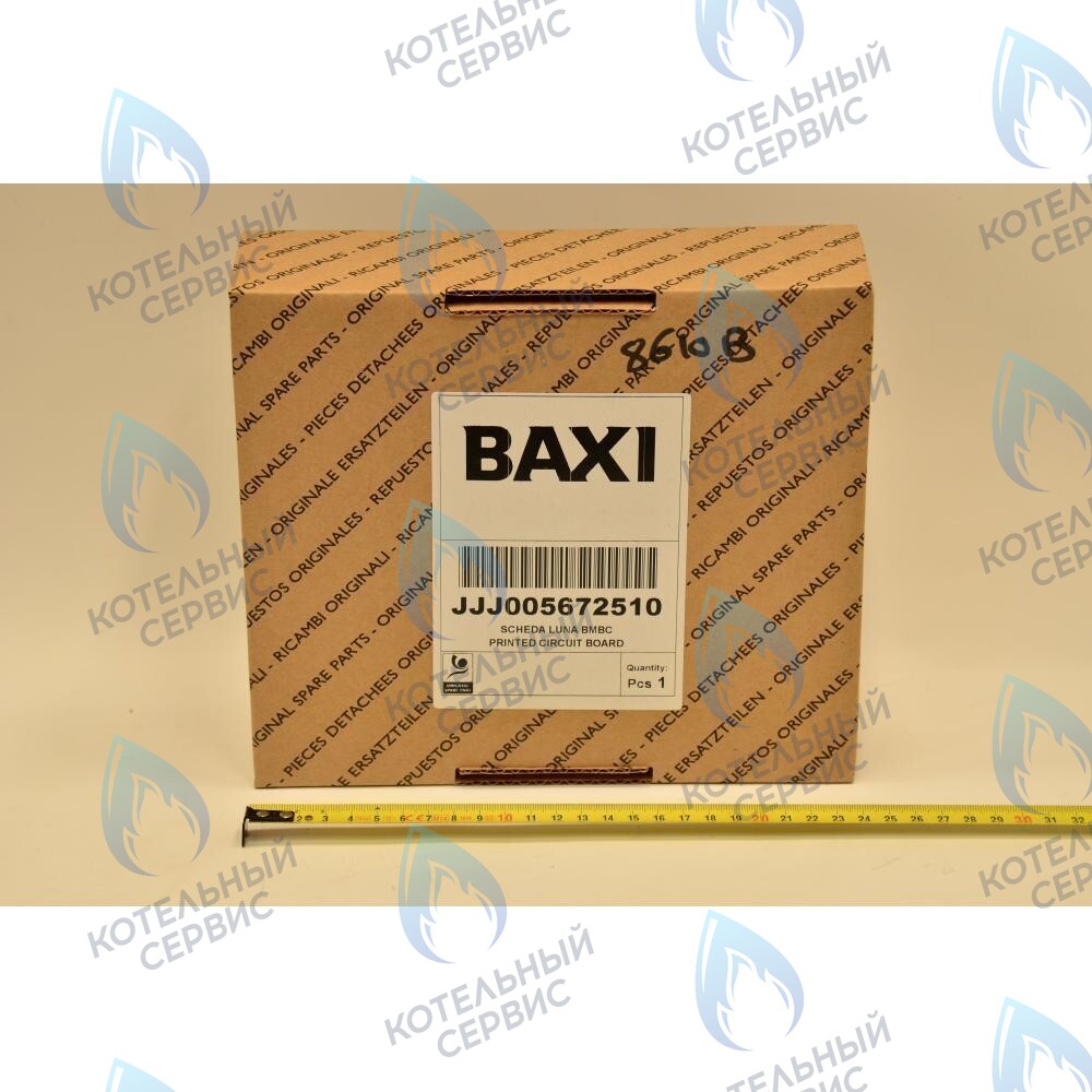 5672510 Электронная плата BMBC (HONEYWELL) BAXI в Орле