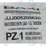 5206620 Патрубок на входе газового клапана BAXI в Орле