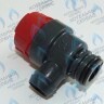 87160102470 Предохранительный клапан U02X/U04X/U05X/-24K/ZSA/ZWA-24 BOSCH в Орле