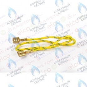 Кабель заземления вентилятора ARISTON