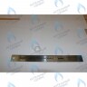 5408810 Уплотнение BAXI в Орле