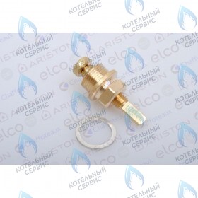 Кран подпитки ARISTON