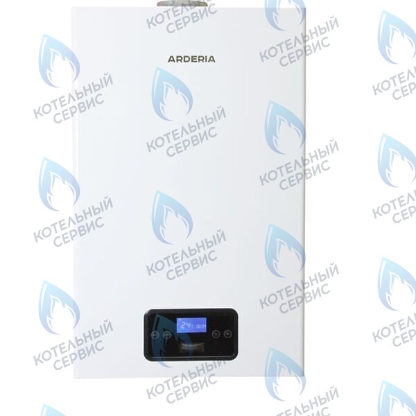  Настенный газовый котел ARDERIA  D (двухконтурный) в Орле