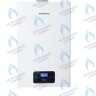  Настенный газовый котел ARDERIA  D (двухконтурный) в Орле