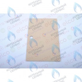 Теплоизоляция передняя ARISTON