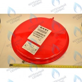 Бак расширительный 8л BAXI