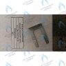 6301431006 Скоба крепления мотора трехходового клапана BAXI в Орле