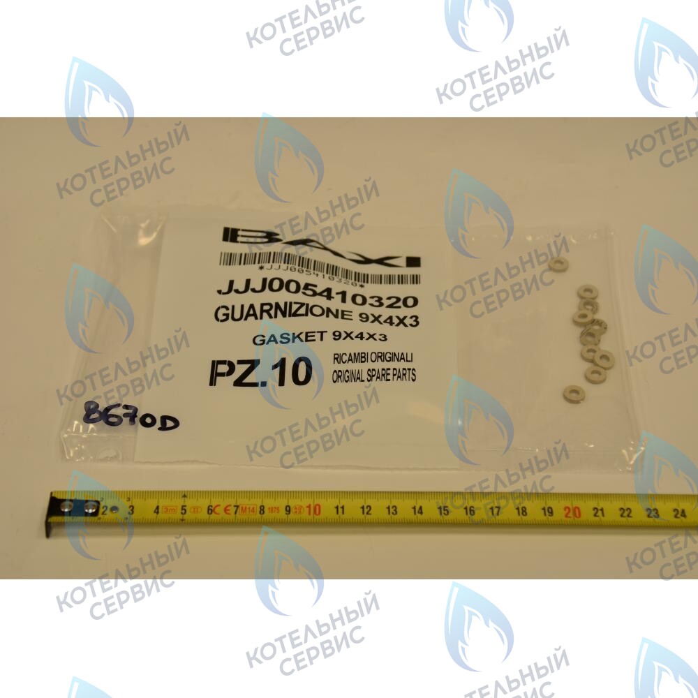 5410320 Уплотнение 9X4X3 BAXI в Орле