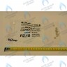 5410320 Уплотнение 9X4X3 BAXI в Орле