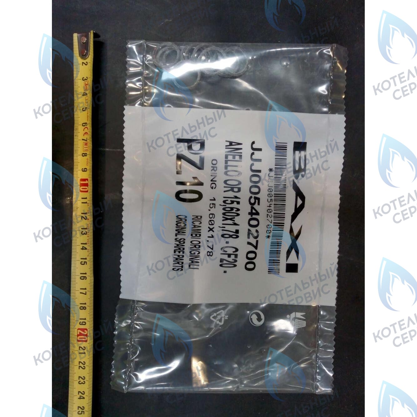 5402700 Уплотнение 15,60X1,78 BAXI в Орле